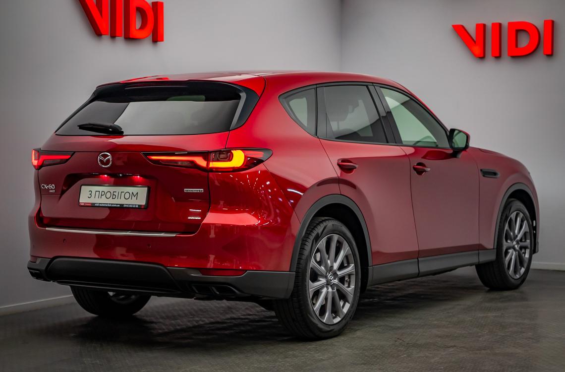 mazda picture