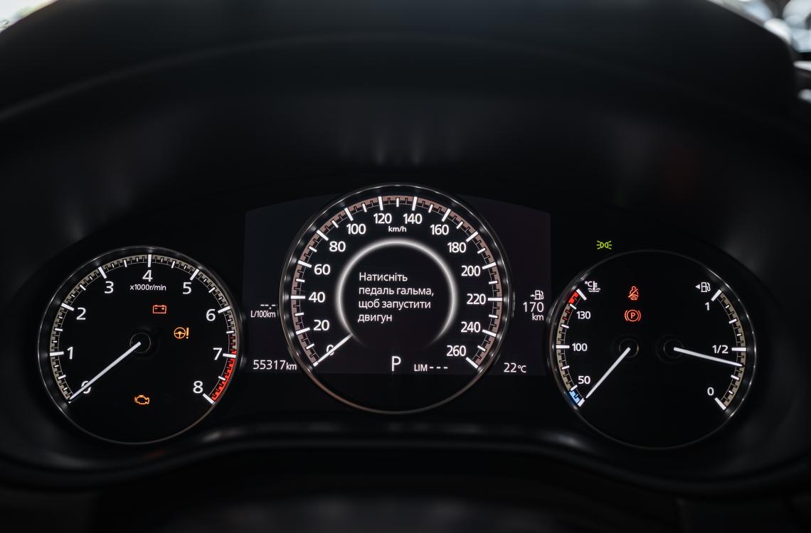 mazda picture